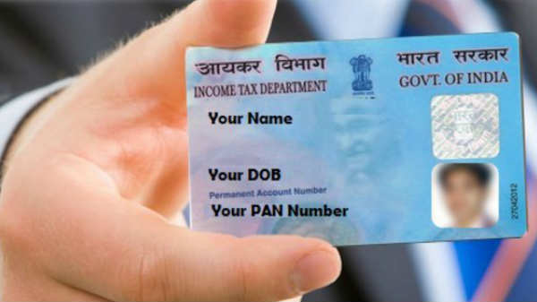 ಹೊಸ ಆಧಾರ ಕಾರ್ಡ್ ಮಾಡಿಸಿಕೊಂಡವರಿಗೆ ಪ್ಯಾನ್ ಕಾರ್ಡ್ ಉಚಿತ..!