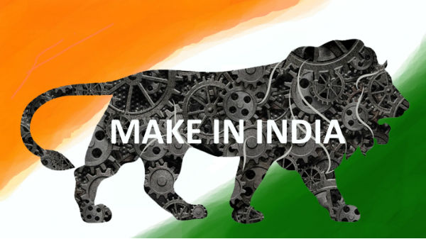 4 ವರ್ಷದಲ್ಲಿ 120 ಕಾರ್ಖಾನೆ