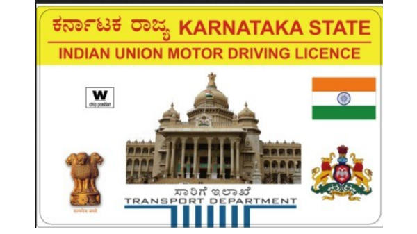 ಮೊಬೈಲ್ ಮೂಲಕವೇ