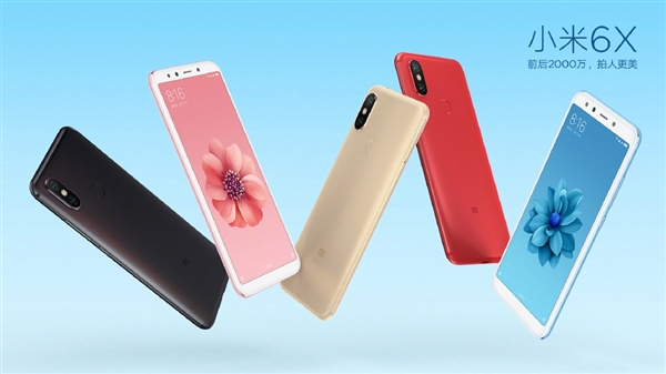 ಎಂಐ 6ಎಕ್ಸ್ ಕೂಡ 3010mAh ಬ್ಯಾಟರಿ ಹೊಂದಿತ್ತು