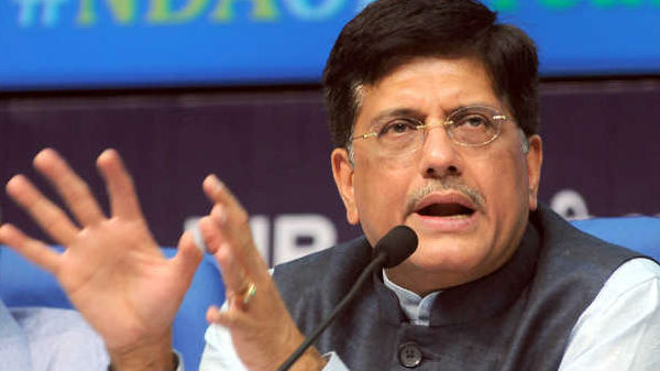 ಭೀಮ್ ಆಪ್‌ನಲ್ಲಿ ಜಿಎಸ್‌ಟಿ ಪಾವತಿಸಿದರೆ ಶೇ.20ರಷ್ಟು ಕ್ಯಾಶ್‌ಬ್ಯಾಕ್‌!!