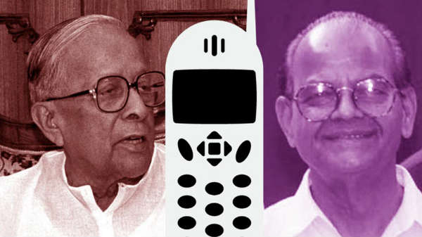ಭಾರತದಲ್ಲಿ ಮೊದಲ ಕರೆ ಯಾವಾಗ?