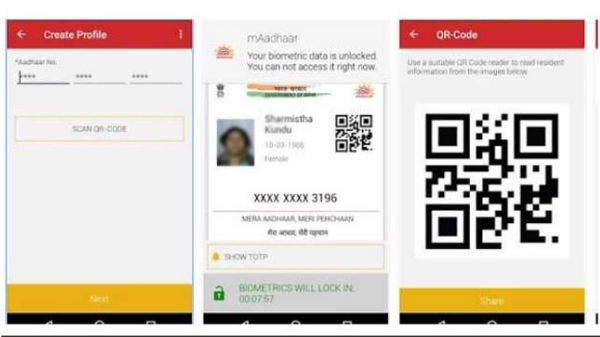 10. ಎಂಆಧಾರ್ mAadhaar app