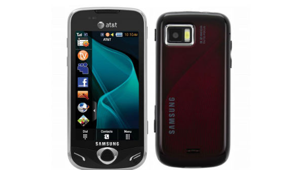 ಸ್ಯಾಮ್ಸಂಗ್ ಮಿಥೀಕ್ Samsung Mythic