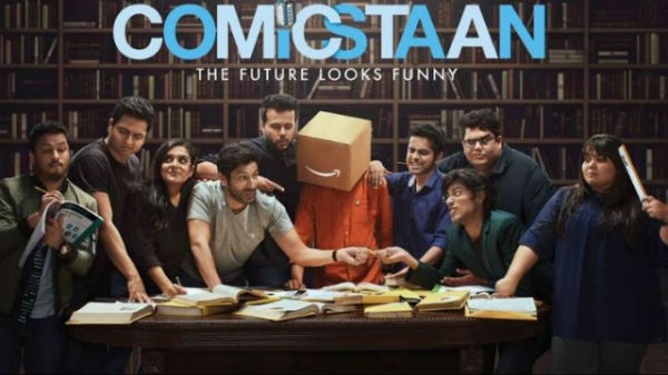 ಕಾಮಿಕ್ಸಾನ್ (Comicstaan)