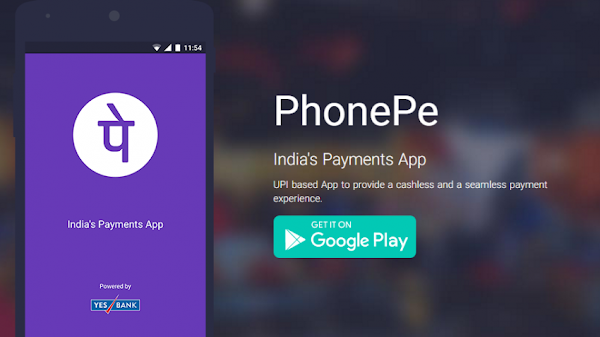 ಪೋನ್ಪೇ PhonePe