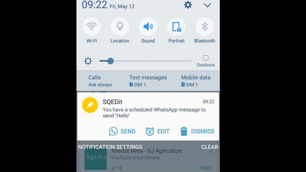 ಹಂತ 6.