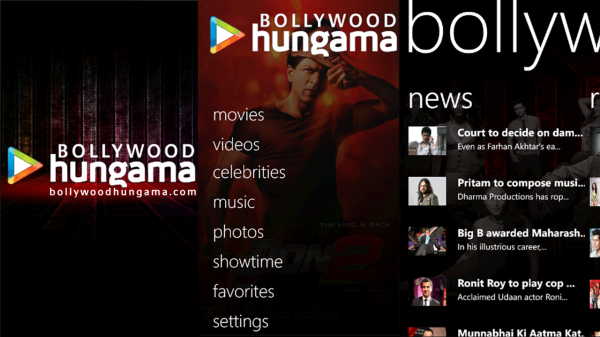 ಹಂಗಾಮಾ Hungama