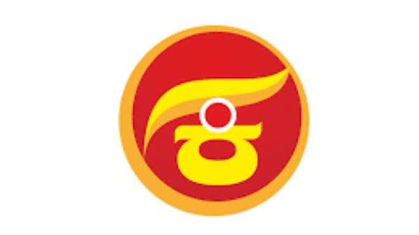ಲಿಪಿ ಇರುವ ಭಾಷೆಗಳು: