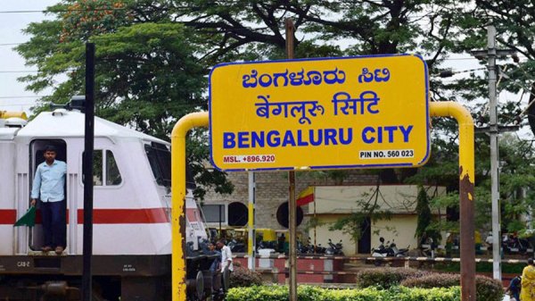 ಗೋವಿಂದರಾಜ ನಗರದಲ್ಲಿ ಉಚಿತ ವೈ-ಫೈ ಸೇವೆ: