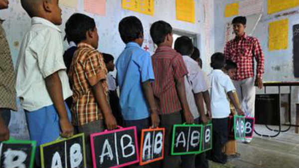 ರೋಷಣಿ ಯೋಜನೆ ಅನುಕೂಲವೇನು?