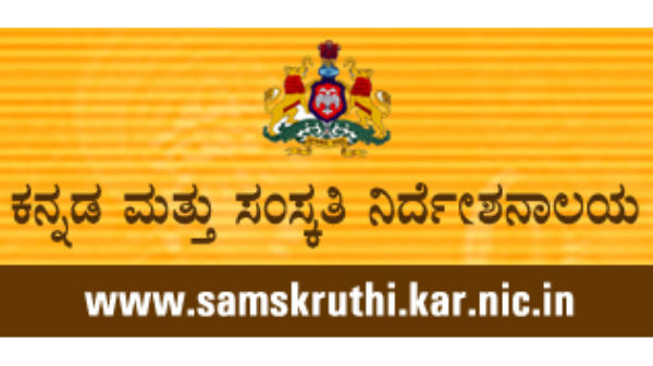 ಹೆಚ್ಚಿನ ನೆರವು