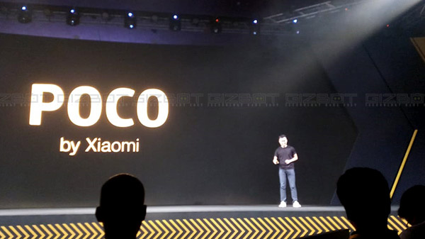 Mi Mix 2S ನಲ್ಲಿ ತೆಗೆದ ಫೋಟೊ: