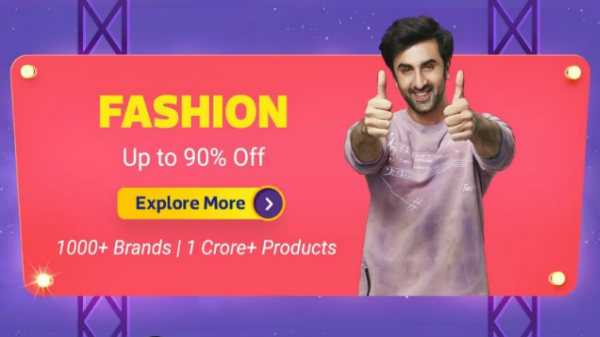 ಫ್ಯಾಷನ್ – 90% ರಿಯಾಯಿತಿ: