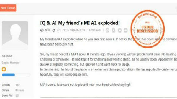 ಚಾರ್ಜಿಂಗ್ ವೇಳೆ 'ಶಿಯೋಮಿ MI A1' ಸ್ಫೋಟ!...ಪಬ್ಜಿ ಕೂಡ ಕಾರಣ!! ಚಾರ್ಜಿಂಗ್ ವೇಳೆ 'ಶಿಯೋಮಿ MI A1' ಸ್ಫೋಟ!...ಪಬ್ಜಿ ಕೂಡ ಕಾರಣ!!