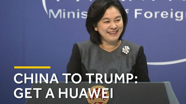 ಐಫೋನ್ ಮರೆತುಬಿಡಿ, ಹುವಾವೆ ಟ್ರೈ ಮಾಡಿ: ಅಮೆರಿಕಾ ಕಾಲೆಳೆದ ಚೀನಾ!