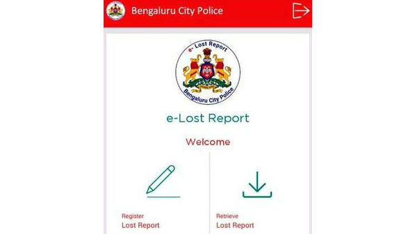 ಇ-ಲಾಸ್ಟ್ ಅಂಡ್ ಫೌಂಡ್ ಕಾರ್ಯ ಹೇಗೆ?