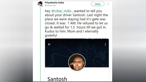 ಏನಿದು ಘಟನೆ?