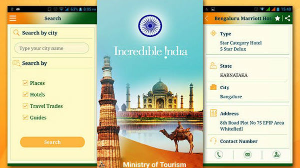 8. ಇನ್ಕ್ರಿಡೆಬಲ್ ಇಂಡಿಯಾ Incredible India