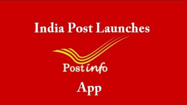 11. ಪೋಸ್ಟ್ಇನ್ಫೋ Postinfo