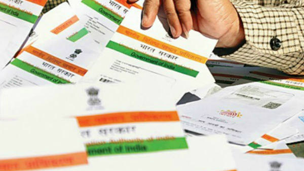 ಫಿಂಗರ್‌ಪ್ರಿಂಟ್‌ ಬೇಕಿಲ್ಲ..! ಆಫ್‌ಲೈನ್‌ನಲ್ಲಿಯೂ ಇನ್ಮುಂದೆ ಆಧಾರ್‌ ಪರಿಶೀಲನೆ.!