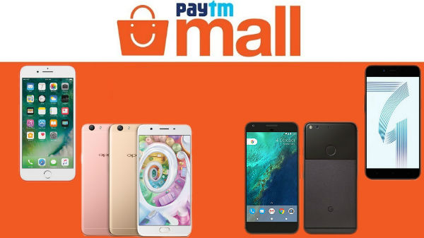 ಶಿಯೋಮಿ ಎಂಐ ಎ2 13,000 ರುಪಾಯಿ: ಪೇಟಿಎಂ ಮಾಲ್ ಆಫರ್