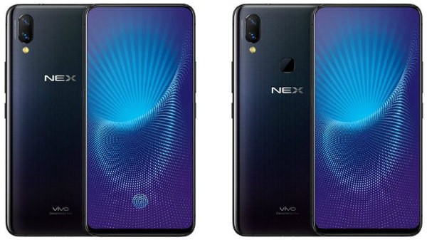 ವಿವೋ NEX