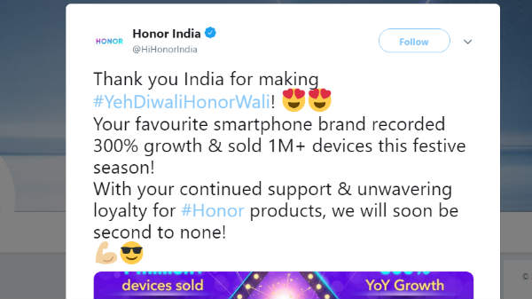 'ಹಾನರ್' ಸ್ಮಾರ್ಟ್‌ಫೋನ್‌ಗಳಿಗೆ ಭಾರತೀಯರು ಫಿದಾ!..ದೀಪಾವಳಿಯಲ್ಲಿ ಹುವಾವೆ ಹವಾ!!