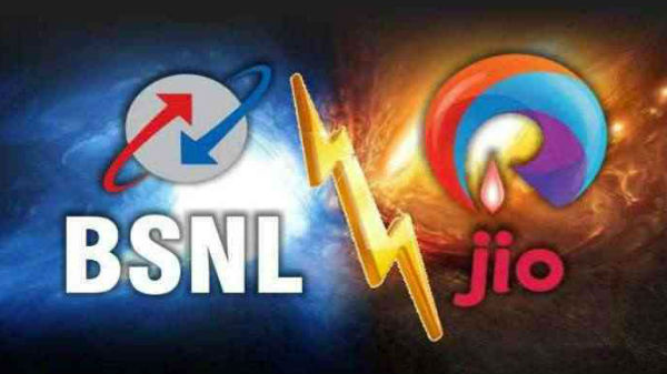 ಜಿಯೋ ಮತ್ತು ಸರ್ಕಾರದ ವಿರುದ್ಧ ತಿರುಗಿಬಿದ್ದ BSNL!..ಸೇವೆ ಸ್ಥಗಿತದ ಭೀತಿ!! ಜಿಯೋ ಮತ್ತು ಸರ್ಕಾರದ ವಿರುದ್ಧ ತಿರುಗಿಬಿದ್ದ BSNL!..ಸೇವೆ ಸ್ಥಗಿತದ ಭೀತಿ!!