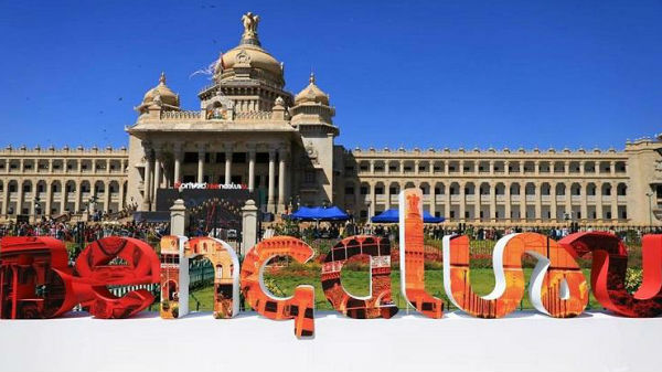ಜಗತ್ತಿನ ಚಾಂಪಿಯನ್ ಆಗುವತ್ತ 'ಬೆಂಗಳೂರು'!..ಪ್ರತಿಭಾವಂತರಿಗೆ ಸಂದ ಗೌರವ!! ಜಗತ್ತಿನ ಚಾಂಪಿಯನ್ ಆಗುವತ್ತ 'ಬೆಂಗಳೂರು'!..ಪ್ರತಿಭಾವಂತರಿಗೆ ಸಂದ ಗೌರವ!!