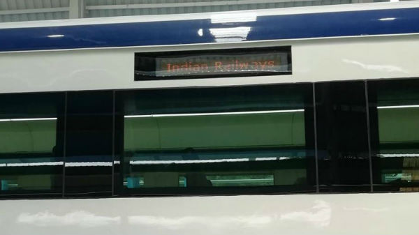 200 ಕಿ.ಮೀ ವೇಗದ ಟ್ರೈನ್!