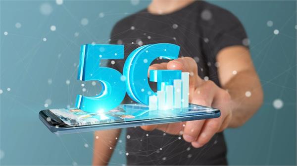 3G, 4G ಗಿಂತ 5G ಅಪಾಯಕಾರಿ.!