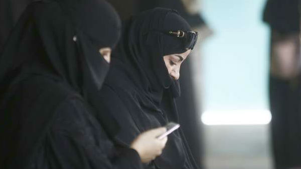  ಪತ್ನಿಗೆ ವಿಚ್ಛೇದನ ನೀಡಬೇಕೆಂದರೆ ಪುರುಷರು 'ಟೆಕ್ಸ್ಟ್‌ ಮೆಸೇಜ್‌' ಮಾಡಬೇಕು!!