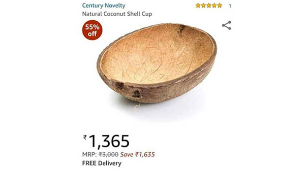 ಇಎಂಐ ಆಯ್ಕೆಯೂ ಲಭ್ಯ: