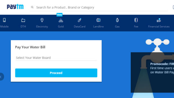 ಪೇಟಿಎಮ್-PayTM