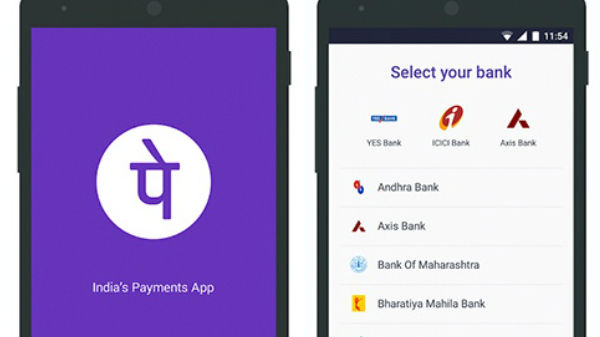 ಪೋನ್ ಪೇ-PhonePe
