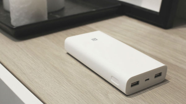Mi Power Bank 2i-20000mAh