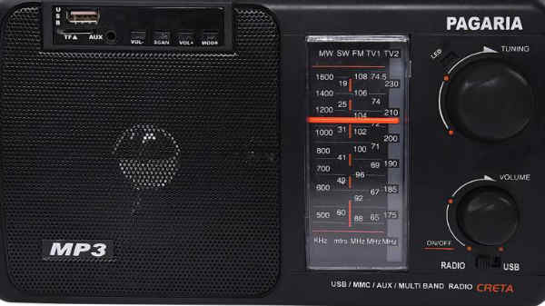 ಪಗಾರಿಯಾ 5 ಬಾಂಡ್ ರೇಡಿಯೋ (PAGARIA 5 band FM Radio)