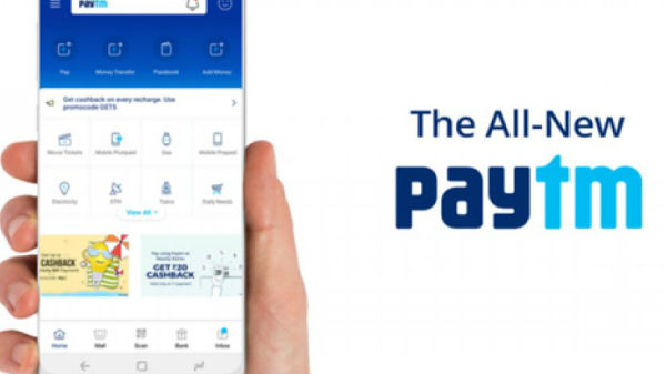 ಇನ್ಮುಂದೆ ಕನ್ನಡದಲ್ಲೂ ಸಿಗಲಿದೆ 'ಪೇಟಿಎಂ' ಸೇವೆ! 