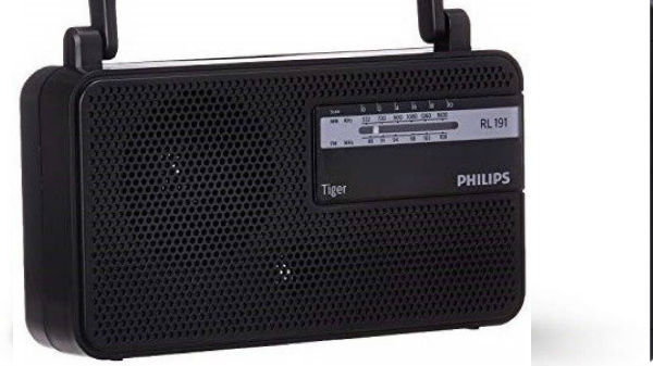 ಫಿಲಿಪ್ಸ್ ಆರ್ಎಲ್ 191 ರೇಡಿಯೋ (Philips RL 191 fm mw 2 band Radio)