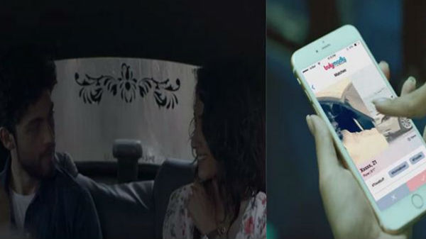 ನಿಮ್ಮ ಭಾವನೆಗಳಿಗೆ ಆಪ್ತಜೀವ ಬೇಕೆ.? ಈ ಆಪ್‌ಗಳಲ್ಲಿ ಹುಡುಕಿ ನೋಡಿ.!! 