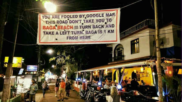 ಗೂಗಲ್ ಮ್ಯಾಪ್ ಬಳಸಿ 'ಬಾಗಾ ಬೀಚ್‌'ಗೆ ಹೋದ್ರೆ, ನೀವು ದಾರಿ ತಪ್ಪೊದು ಗ್ಯಾರಂಟಿ!!
