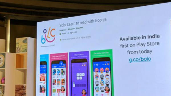 ಗೂಗಲ್‌ನಿಂದ ಉಚಿತ 'ಬೊಲೊ' ಆಪ್ ಬಿಡುಗಡೆ!..ಇದು ನಿಮ್ಮ ಫೋನಿನಲ್ಲಿರಲಿ!!