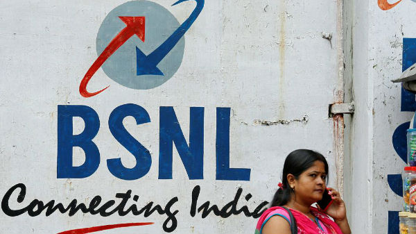 ಬಿಎಸ್‌ಎನ್‌ಎಲ್ ನೌಕರರಿಗೆ ಸರ್ಕಾರದಿಂದ ಗುಡ್‌ನ್ಯೂಸ್! 