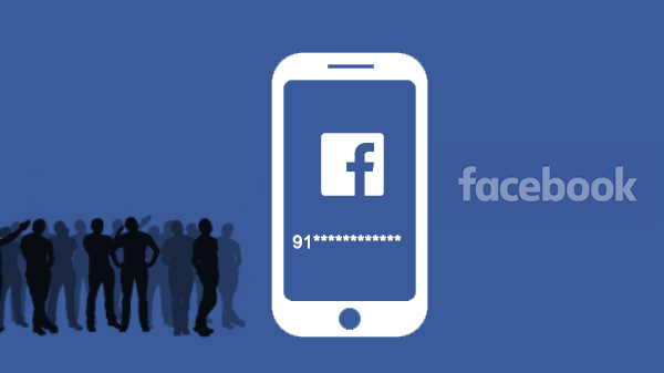 ಫೇಸ್‌ಬುಕ್‌ ಮಾಡಿರುವ ಎಡವಟ್ಟಿಗೆ ಕಂಗಾಲಾದ ಹುಡಗಿಯರು..!!