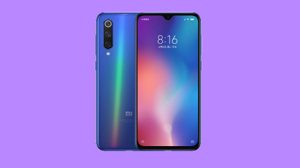 ಮತ್ತೆ ಕುತೂಹಲ ಮೂಡಿಸಿದ ಶಿಯೋಮಿ!..ಶೀಘ್ರದಲ್ಲೇ ಹೊಸ ಸ್ಮಾರ್ಟ್‌ಫೋನ್‌ ಲಾಂಚ್‌!