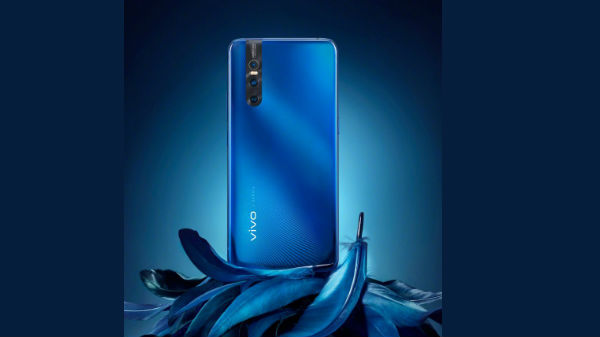 ಪವರ್‌ಫುಲ್‌ ಸ್ಮಾರ್ಟ್‌ಫೋನ್‌ ರಿಲೀಸ್‌ಗೆ ಮುಂದಾದ 'ವಿವೋ'.!! 