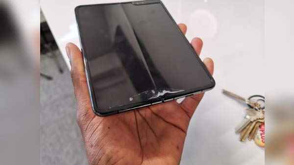 ಮಾರುಕಟ್ಟೆ ಪ್ರವೇಶಿಸುತ್ತಿಲ್ಲ 'ಗ್ಯಾಲಕ್ಸಿ ಫೋಲ್ಡ್'!..ಫೋನಿನಲ್ಲಿ ಸಮಸ್ಯೆ!