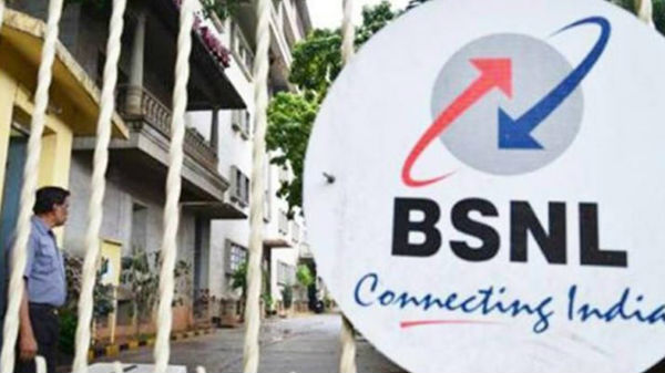 ಸತತ 13 ವರ್ಷಗಳಿಂದ ನಷ್ಟದಲ್ಲೇ ಇದೆ 'BSNL'!..ಈ ವರ್ಷ ಇಷ್ಟು ಕೋಟಿ ಲಾಸ್!! ಸತತ 13 ವರ್ಷಗಳಿಂದ ನಷ್ಟದಲ್ಲೇ ಇದೆ 'BSNL'!..ಈ ವರ್ಷ ಇಷ್ಟು ಕೋಟಿ ಲಾಸ್!!