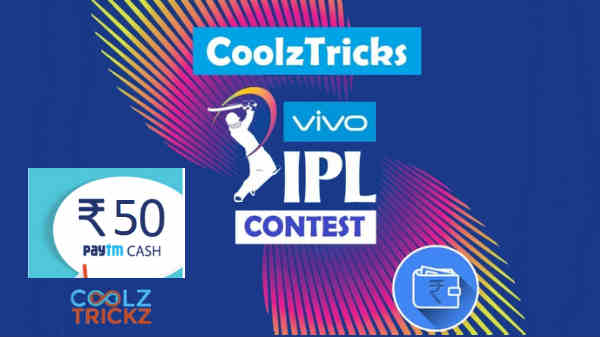 ಕೂಲ್ಟ್ರಿಕ್ಸ್ IPL ಕ್ವಿಜ್ ಕಂಟೆಸ್ಟ್ ; ಸರಿ ಉತ್ತರ ನೀಡಿ 50ರೂ ಕ್ಯಾಶ್ ಗೆಲ್ಲಿ! ಕೂಲ್ಟ್ರಿಕ್ಸ್ IPL ಕ್ವಿಜ್ ಕಂಟೆಸ್ಟ್ ; ಸರಿ ಉತ್ತರ ನೀಡಿ 50ರೂ ಕ್ಯಾಶ್ ಗೆಲ್ಲಿ!